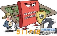 首部土壤污染防治法出臺 土壤監測儀器儀表迎接萬億市場