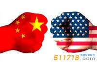 中美貿易戰事態可能升級 600億如何對戰2000億？