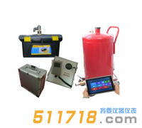 YQJY-2油氣回收檢測儀操作說明書