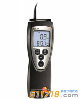 德國testo 425熱敏風速儀如何做執行設置?