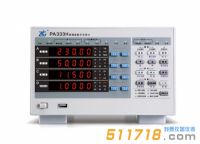 數字功率計的使用教程