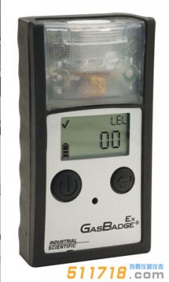 美國英思科GB90可燃?xì)怏w檢測儀