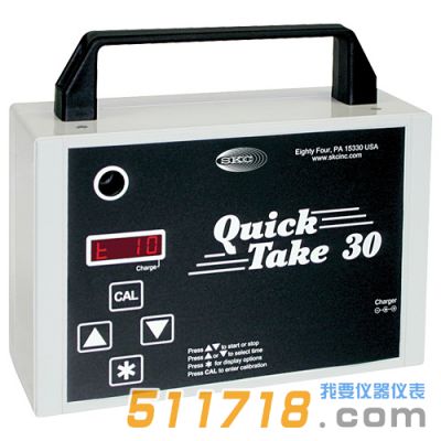 美國SKC  QT30 空氣微生物采樣器