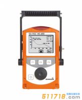 德國SEWERIN(豎威) EX-TEC HS600系列燃氣管網(wǎng)綜合檢測儀