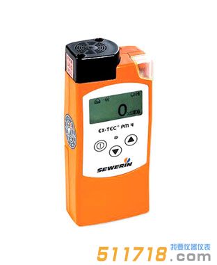德國SEWERIN(豎威) EX-TEC PM4智能型全量程燃氣檢測儀
