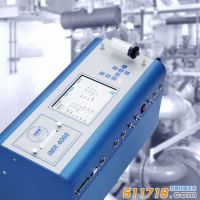 美國IMR 4000 便攜式煙氣分析儀