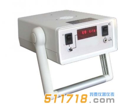 法國saphymo DG5E巡檢儀