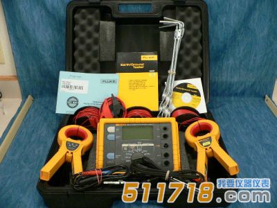 Fluke 1625接地電阻測(cè)試儀