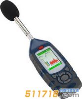 英國asella CEL-633記錄型倍頻噪聲分析儀