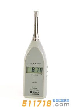 英國CIRRUS CR306通用型標(biāo)準(zhǔn)聲級計(jì)