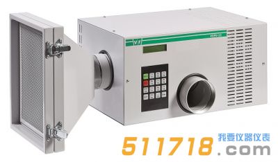 捷克VF VOPV-12數(shù)字式大流量空氣取樣器
