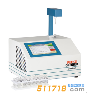 德國Funke Gerber ?CryoStar I牛奶冰點儀