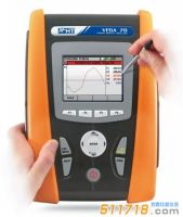 意大利HT VEGA78便攜式電能質(zhì)量分析儀