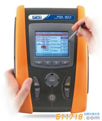 意大利HT PQA823便攜式電能質量分析測試儀