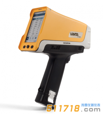 奧林巴斯Vanta系列手持式XRF光譜儀