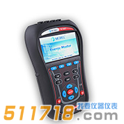 德國METREL(美翠) MI2883 S級三通道手持式電力質量分析儀