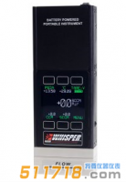 美國ALICAT MB & PCU 系列 便攜式質(zhì)量流量計