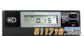 白俄羅斯Polimaster PM1203M個(gè)人劑量計(jì)