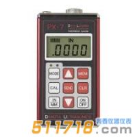 美國DAKOTA PX-7DL超聲波測(cè)厚儀