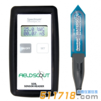 美國(guó)SPECTRUM SM 100便攜式土壤水分速測(cè)儀