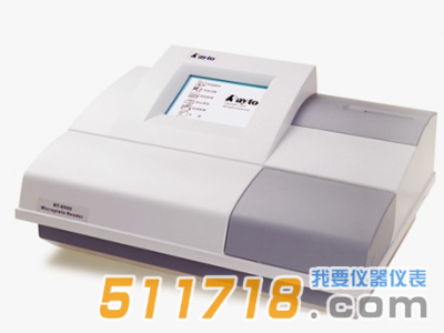深圳RAYTO RT-6000 自動酶標儀