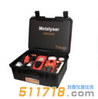英國Metalyser DELUX HM2000型號便攜式重金屬檢測儀