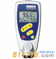 德國PHYNIX POCKET-SURFIX涂層測厚儀
