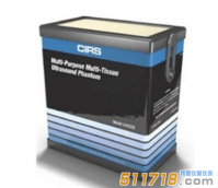 美國(guó)CIRS ATL040超聲模體