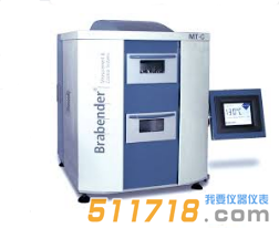 德國(guó)Brabender MT-C水分測(cè)定儀