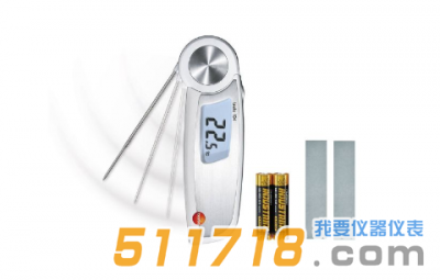 德國testo 104可折疊式防水溫度計(jì)