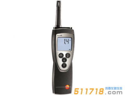 德國(guó)testo 625型溫濕度儀