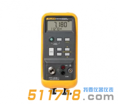 美國Fluke 718系列壓力校準(zhǔn)器|壓力校驗(yàn)儀