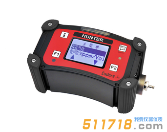 德國Esders HUNTER搜尋者燃?xì)庑孤z測(cè)儀