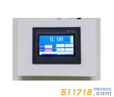 國(guó)產(chǎn)PET、ECT核醫(yī)學(xué)附屬防護(hù)劑量監(jiān)測(cè)系統(tǒng)