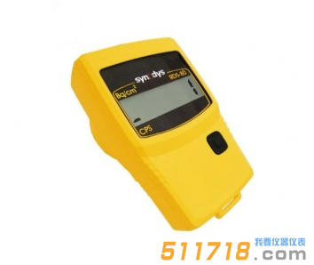 芬蘭MIRION RDS80表面污染檢測儀