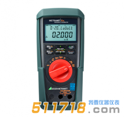 德國GMC-I METRAHIT CAL/CAL PACK多功能校準儀