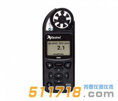 美國NK5000(Kestrel 5000)風速氣象儀