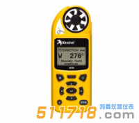 美國NK5500(Kestrel 5500)風(fēng)速氣象儀