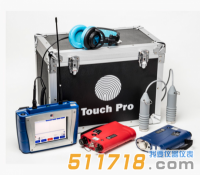 英國豪邁HWM Touch Pro觸屏相關儀