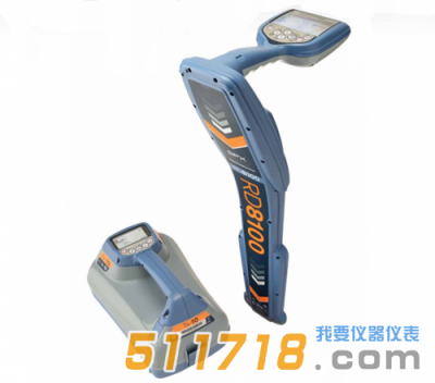 英國(guó)雷迪RD8100地下管線(xiàn)探測(cè)儀