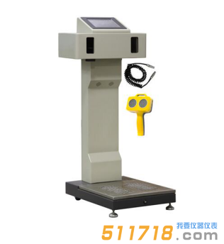 FJ1600手腳表面污染監測儀