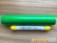 英國ppm甲醛校準管/ppm Calibration Standard   
