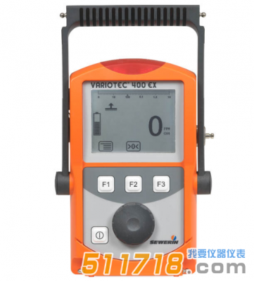 德國SEWERIN(豎威) VT 400EX系列燃氣管網(wǎng)綜合檢測儀