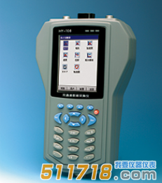 HY-108雙通道數(shù)據(jù)采集器