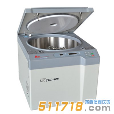TDL-40B低速大容量離心機