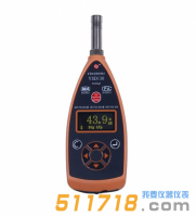 杭州愛(ài)華 YSD130型礦用本安型聲級(jí)計(jì)