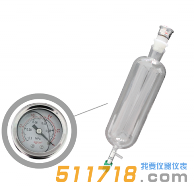 SOP惡臭無動力瞬時采樣瓶