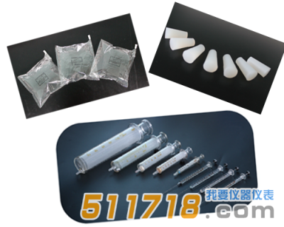 三點比較式臭袋法嗅辨實驗設備