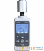 美國EST EST-101A高精度氣體檢測儀