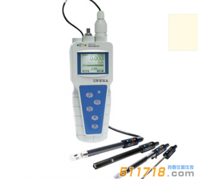 DZB-712型便攜式多參數(shù)水質(zhì)分析儀